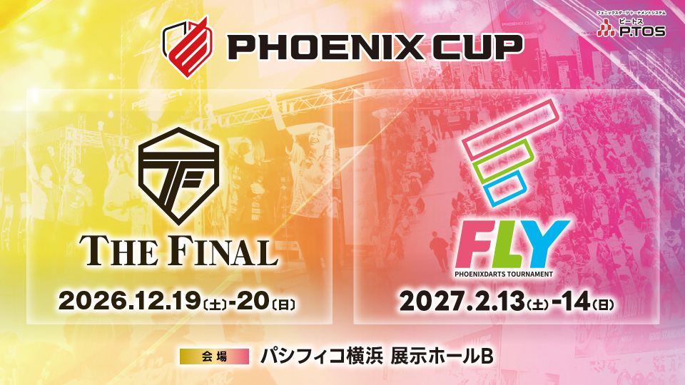 FINAL2026 / FLY2027