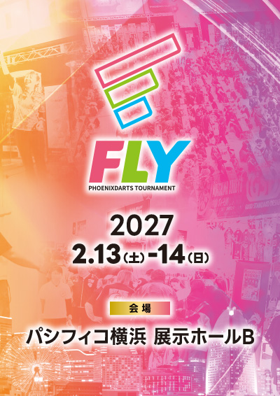 ポスター