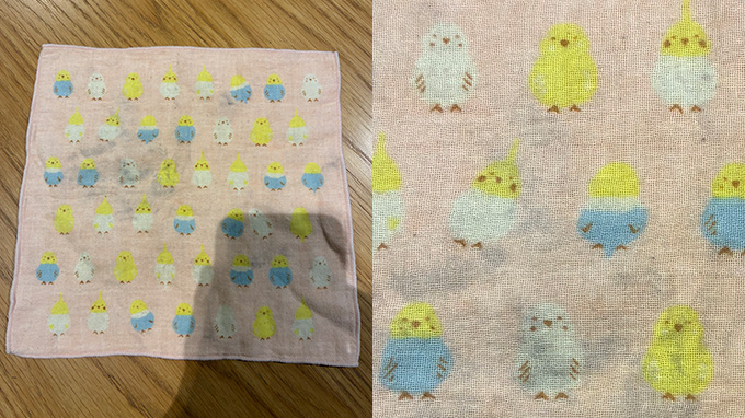 落とし物・お忘れ物